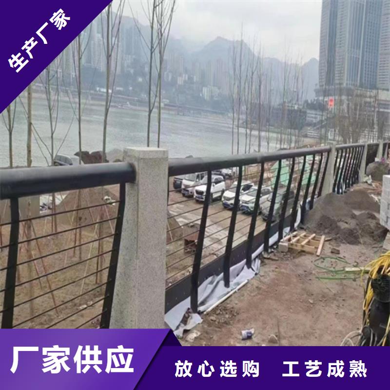 性价比高的景区河道绳索钢索拉索护栏桥梁不锈钢绳索护栏杆厂家