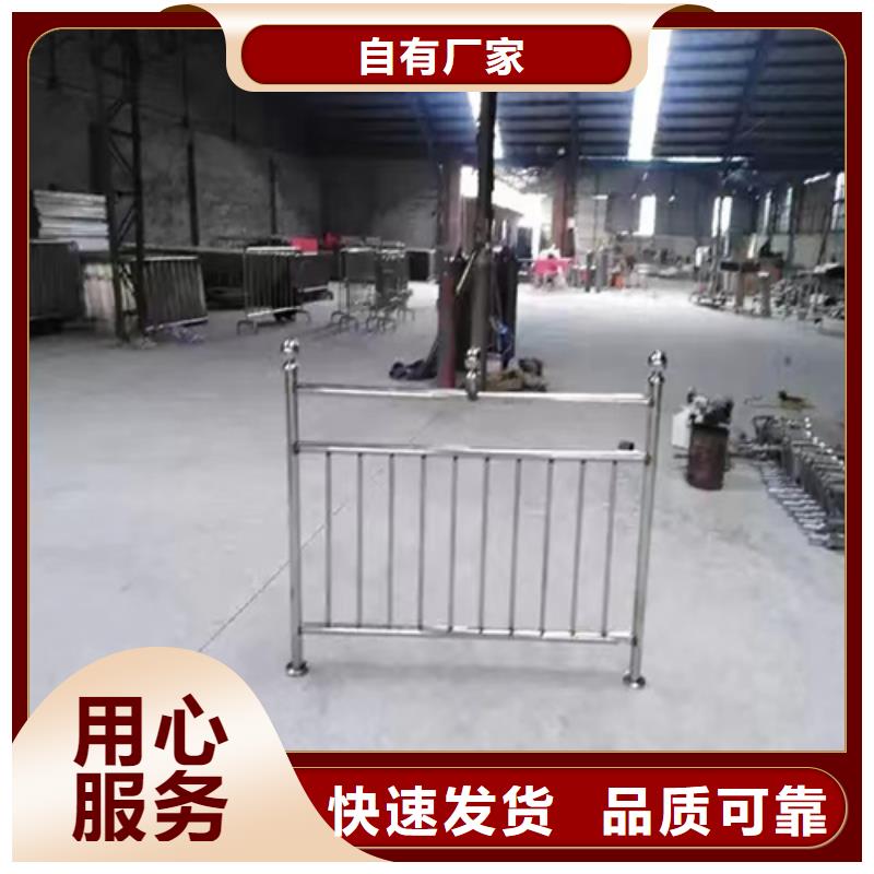 性价比高的公路防撞护栏		批发商