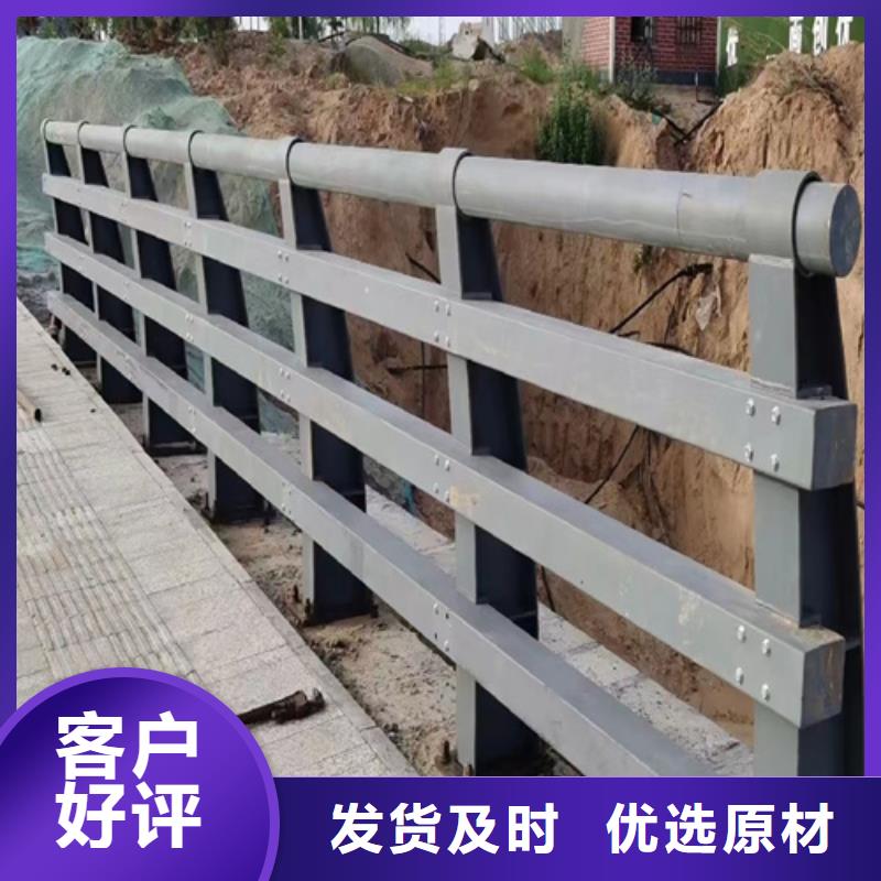 省心：公路防撞护栏厂家