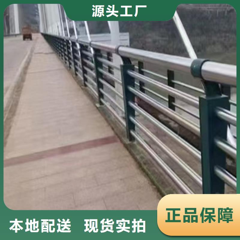 道路护栏公司介绍