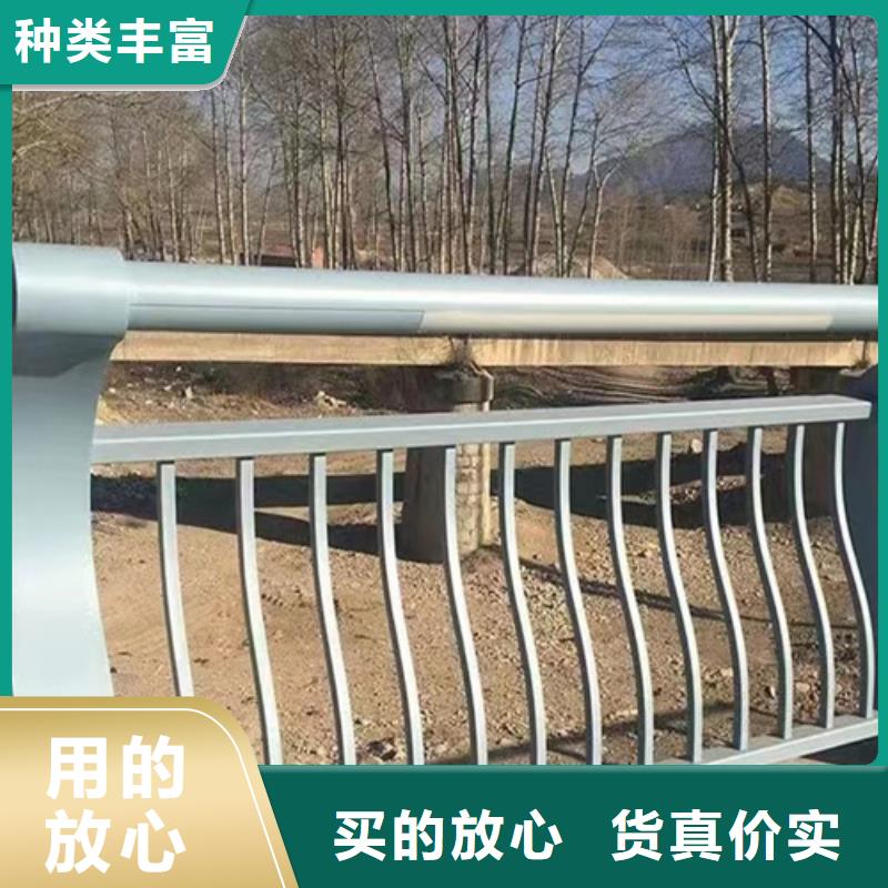 公路防撞护栏生产厂家-价格实惠