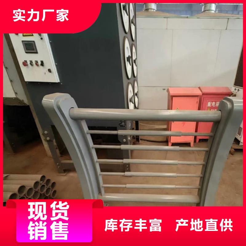 不銹鋼橋梁護(hù)欄廠家總部