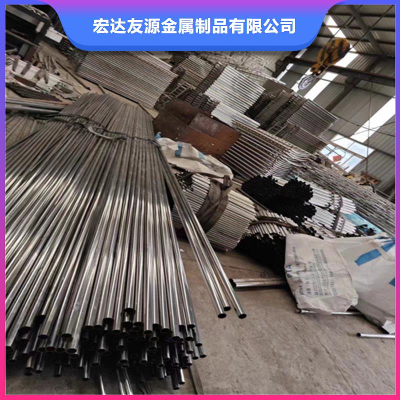 不锈钢栏杆厂家批发价-让您满意