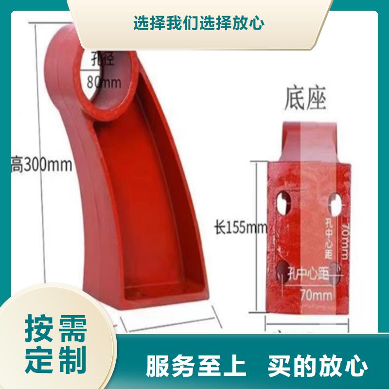 芜湖选购批发Q235钢板防撞护栏的销售厂家