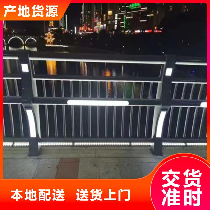 《沈阳》现货伸缩护栏	厂家发货及时