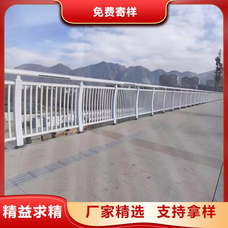 不锈钢桥梁护栏厂家厂家-信守承诺