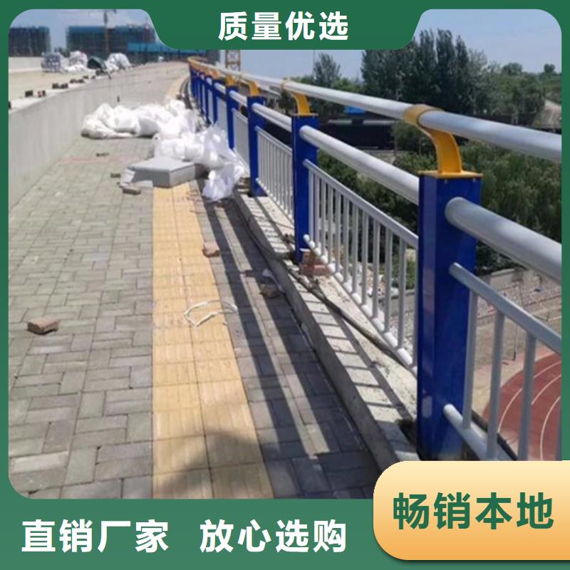 省心：公路防撞护栏厂家