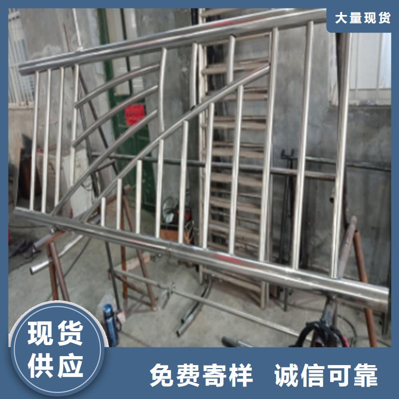 不锈钢桥梁护栏尺寸安装视频常规货源充足