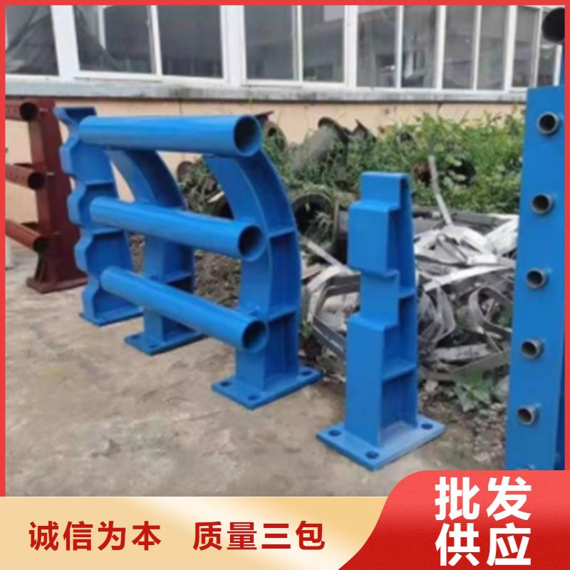 本地人行道栏杆厂商