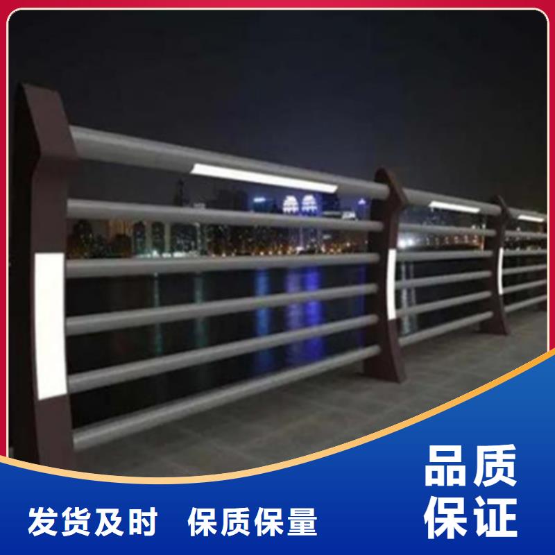 不锈钢桥梁护栏制作厂家_量大从优
