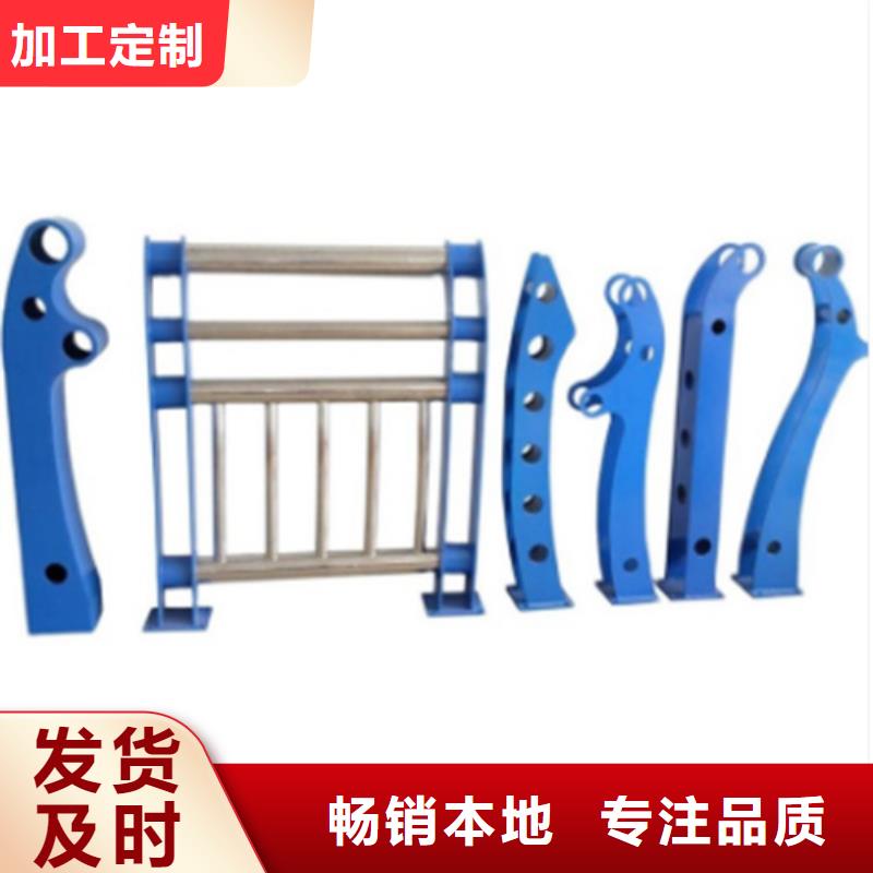 焊接护栏扶手-焊接护栏扶手值得信赖