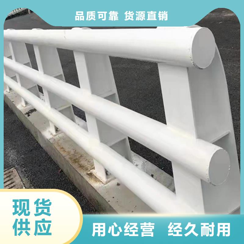 生产河道桥梁护栏厂家的厂家