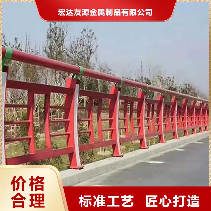 公路护栏诚信经营厂家