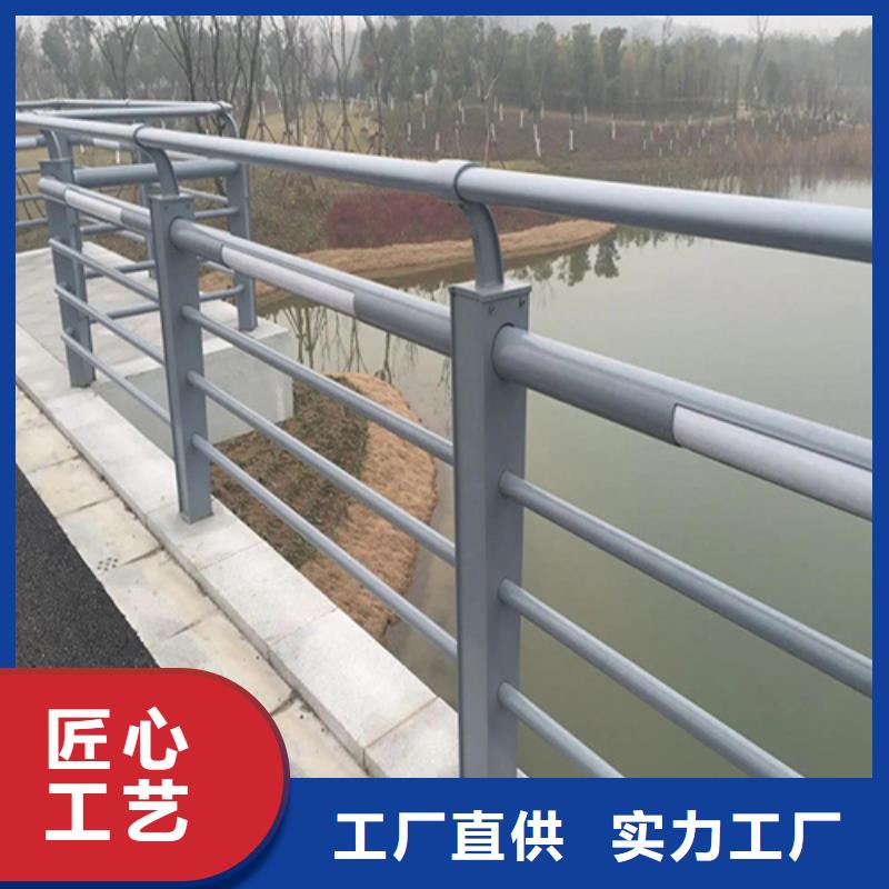 质量可靠的不锈钢栏杆护栏经销商