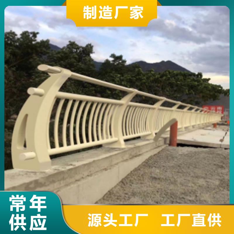 不锈钢桥梁立柱道路栏杆直销品牌:不锈钢桥梁立柱道路栏杆生产厂家