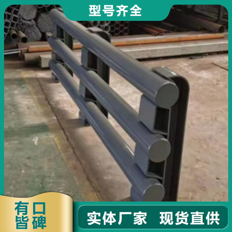 庫存充足的不銹鋼橋梁護欄供應商供貨商