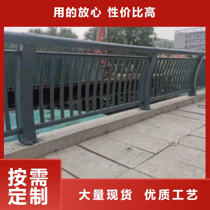 公路护栏诚信经营厂家