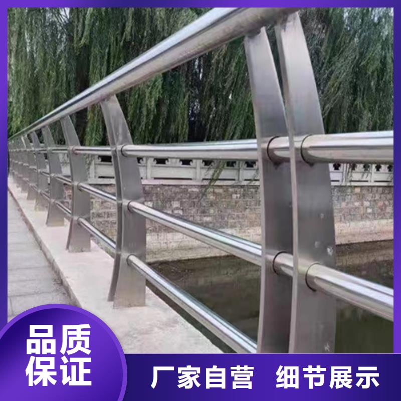 防撞护栏款式齐全