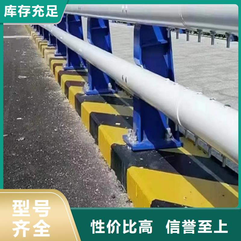 不锈钢栏杆厂家批发价-让您满意