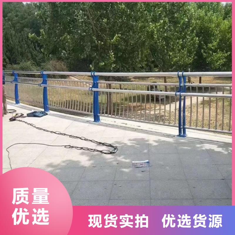 桥梁护栏_我们是厂家