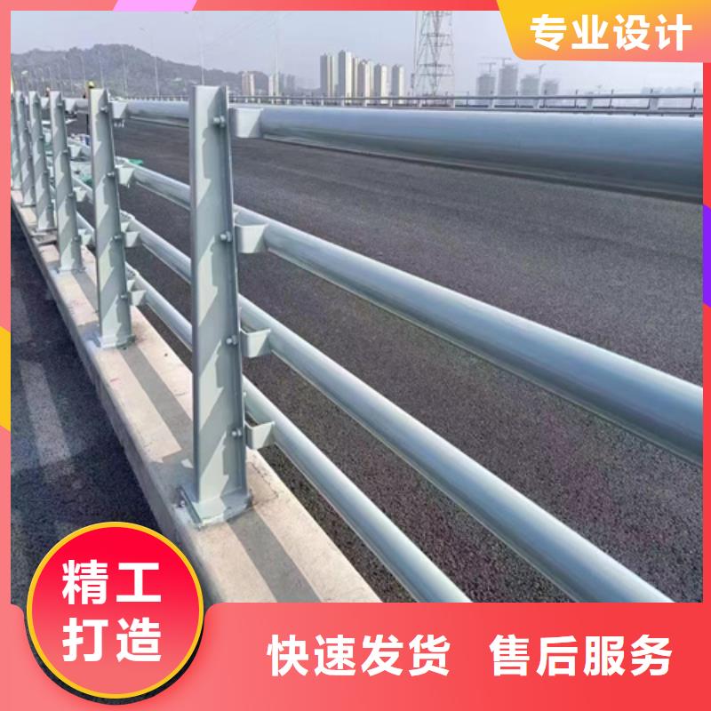 鋁合金護(hù)欄現(xiàn)貨批發(fā)