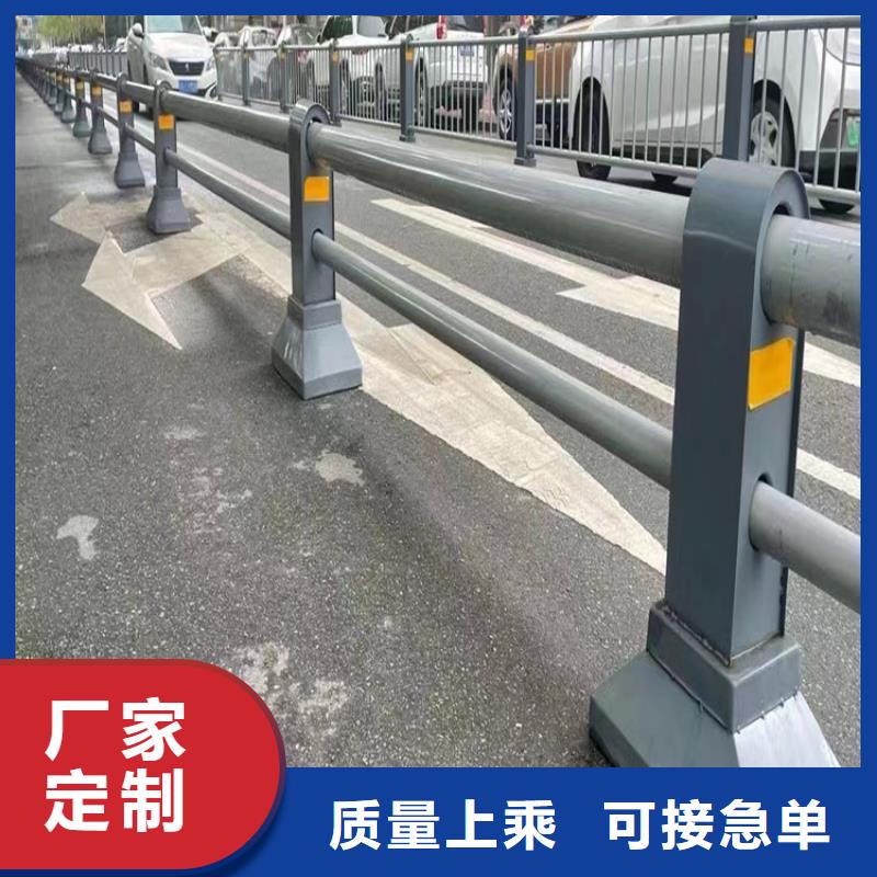 304道路桥梁护栏产地货源