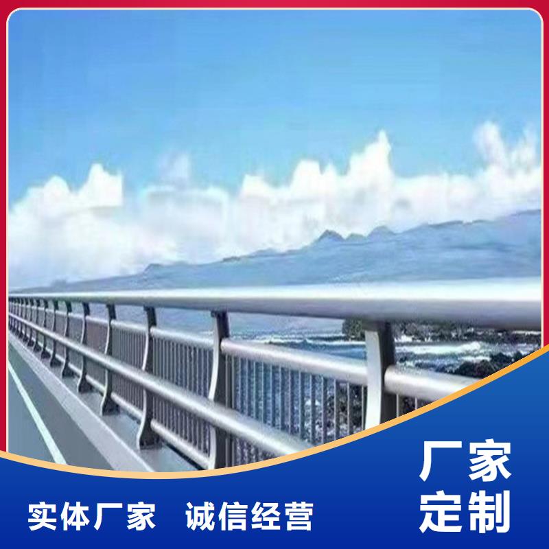 性价比高的公路防撞护栏		批发商