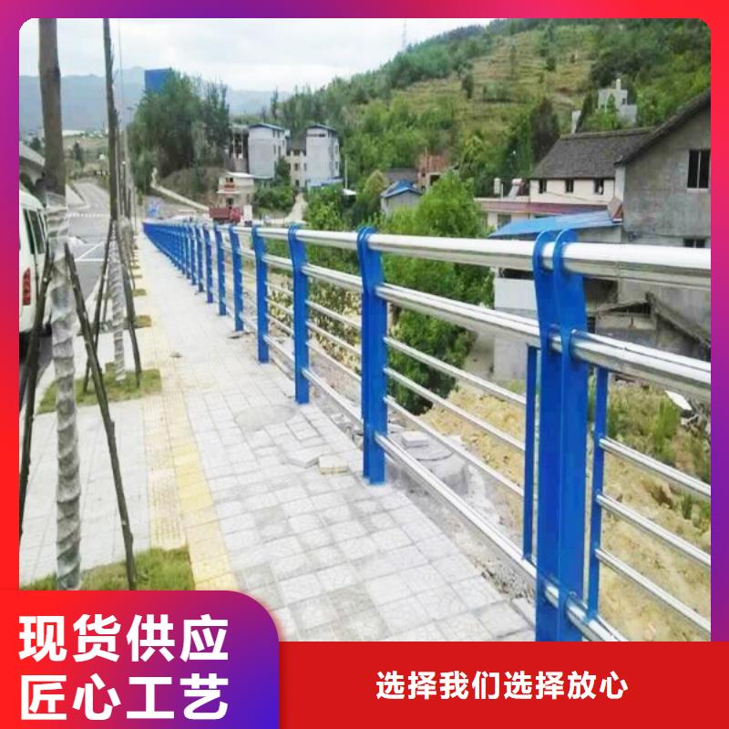 不锈钢桥梁护栏多少钱物流送货上门