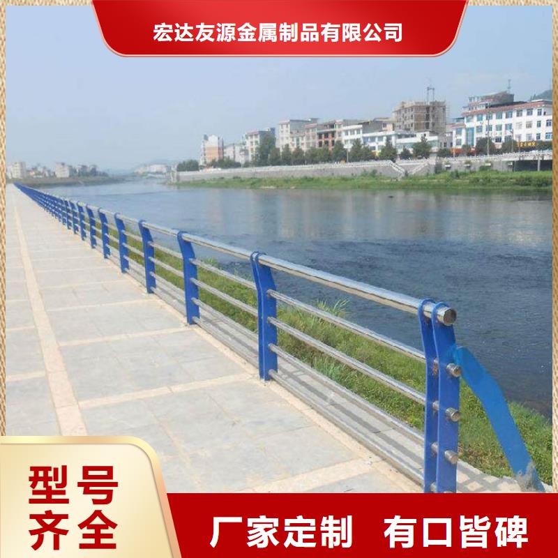 公路护栏诚信经营厂家