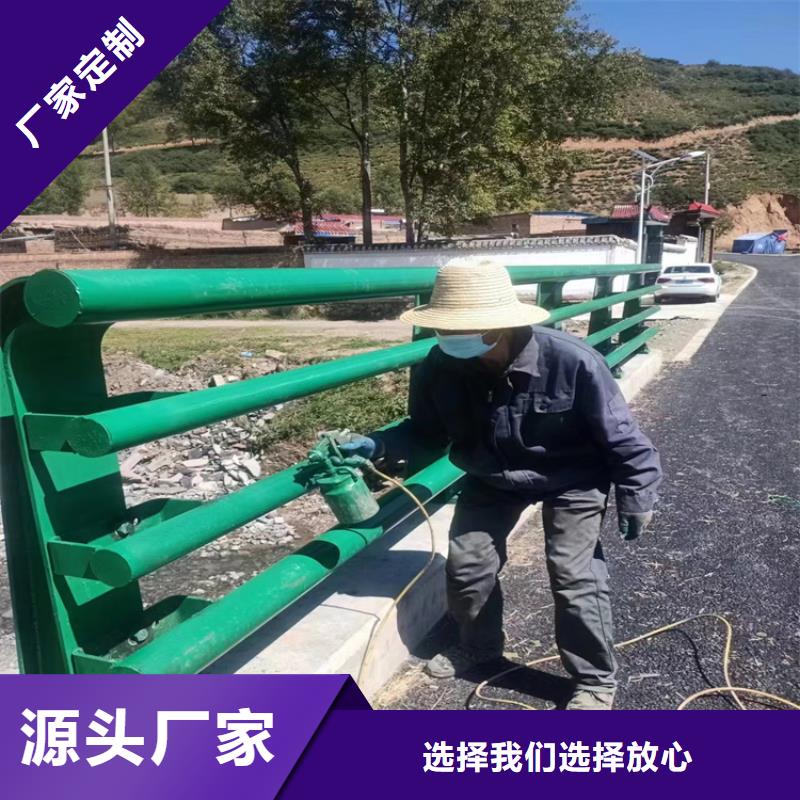 供应批发公路护栏桥梁支架-放心