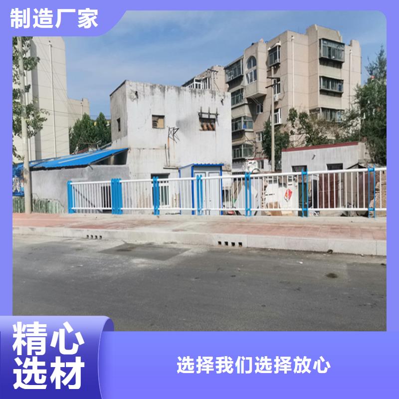 优选：政河道护栏厂家