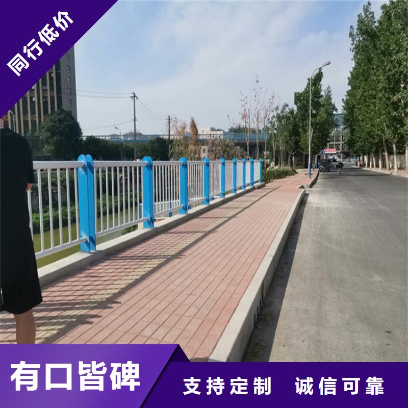 不锈钢复合管护栏-欢迎询价