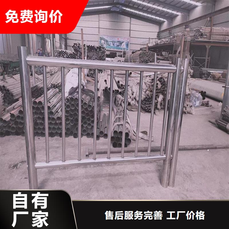 购买公路防撞护栏-现货充足有保障