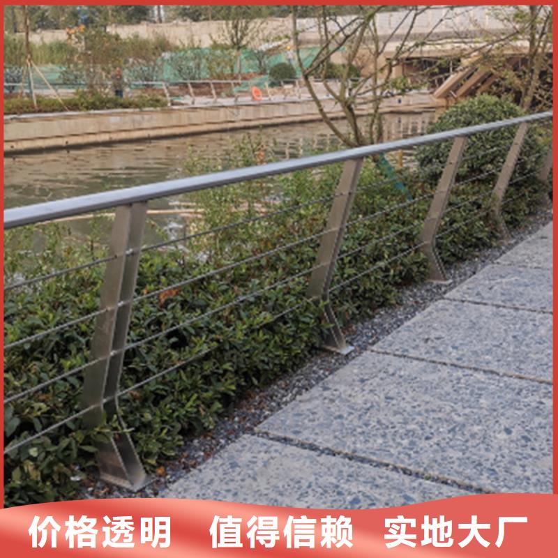 201不锈钢复合管栏杆-视频-蓬溪|安居|阿坝|甘孜|雅安|内江友源201不锈钢复合管栏杆_ 宏达友源金属制品(遂宁市分公司)