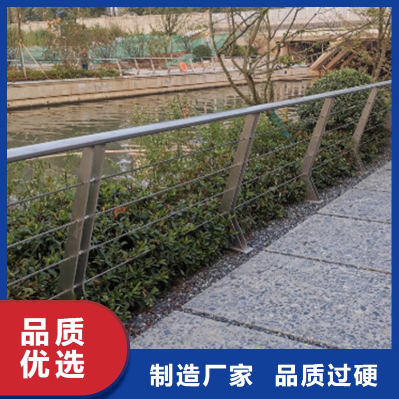 周边钢丝绳栏杆厂家