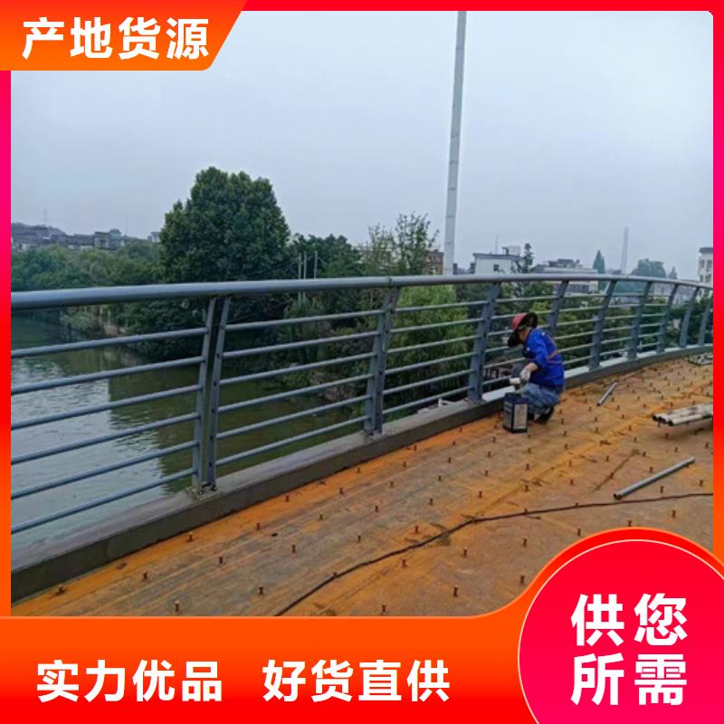 不銹鋼圍欄護欄批發價格