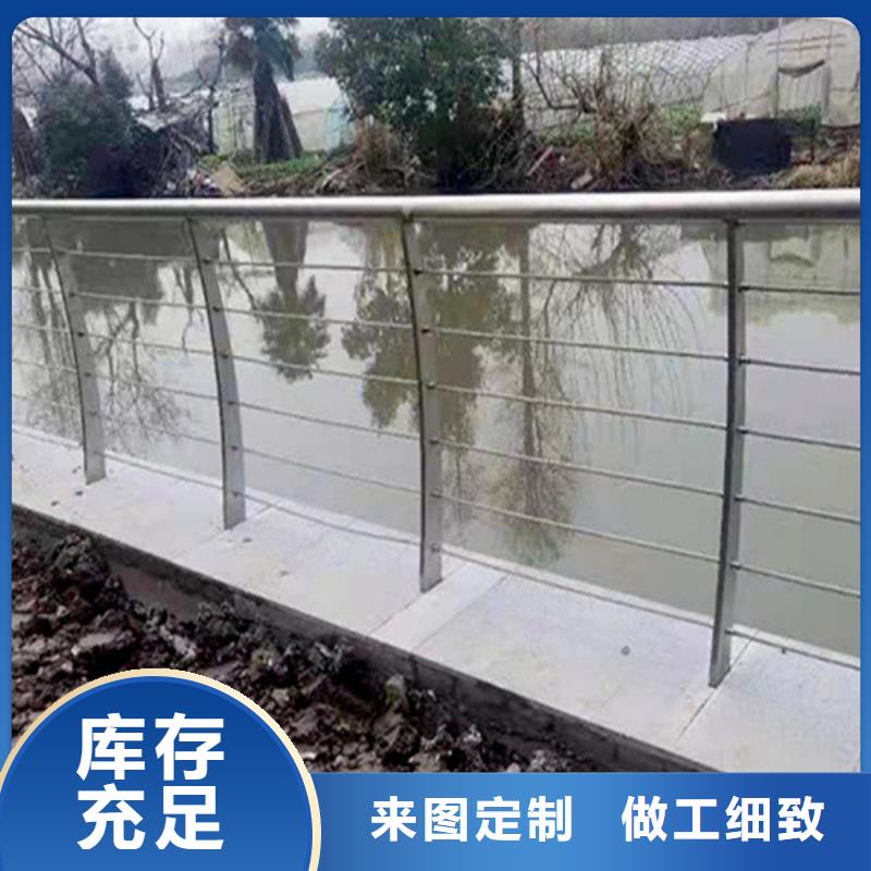 库存充足的天桥景观栏杆基地