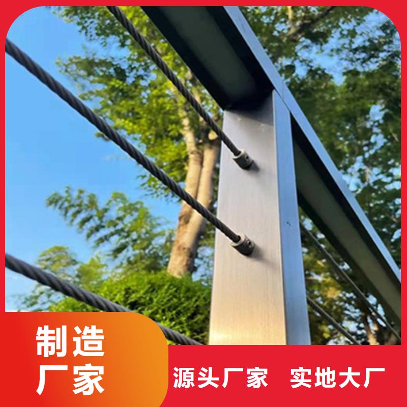 規格全的不銹鋼護欄定制供應商