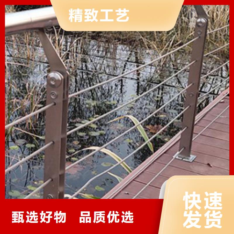 不銹鋼護欄生產經驗豐富的廠家