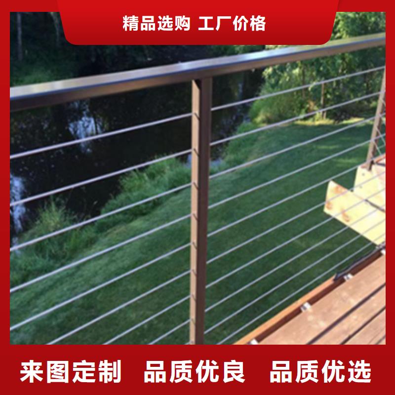 不锈钢绳索护栏图片采购