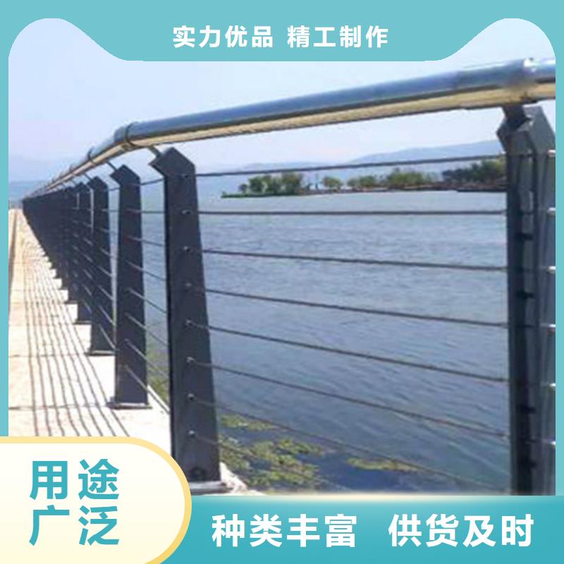 景观隔离护栏杆现货充裕