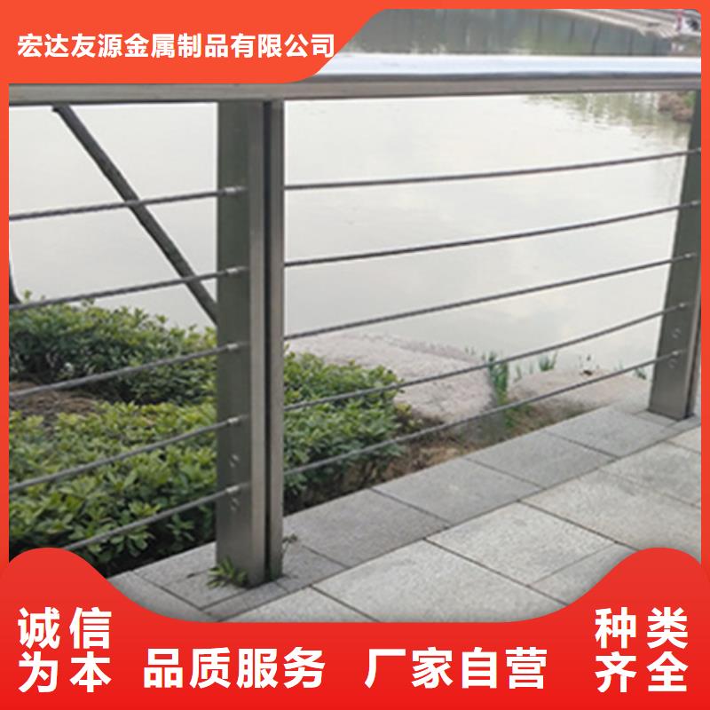 河道防撞護欄快速下單