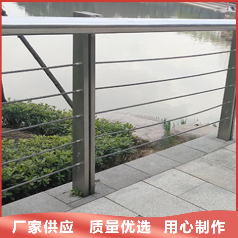 繩索護欄廠家廠家發貨及時