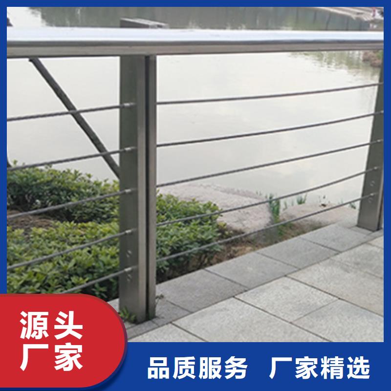 浚县|山城|驻马店|濮阳|信阳|漯河|商丘|南阳不锈钢绳索护栏 【道路防撞护栏】本地厂家值得信赖批发货源
