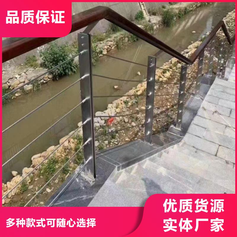 發貨及時的河邊護欄生產廠家