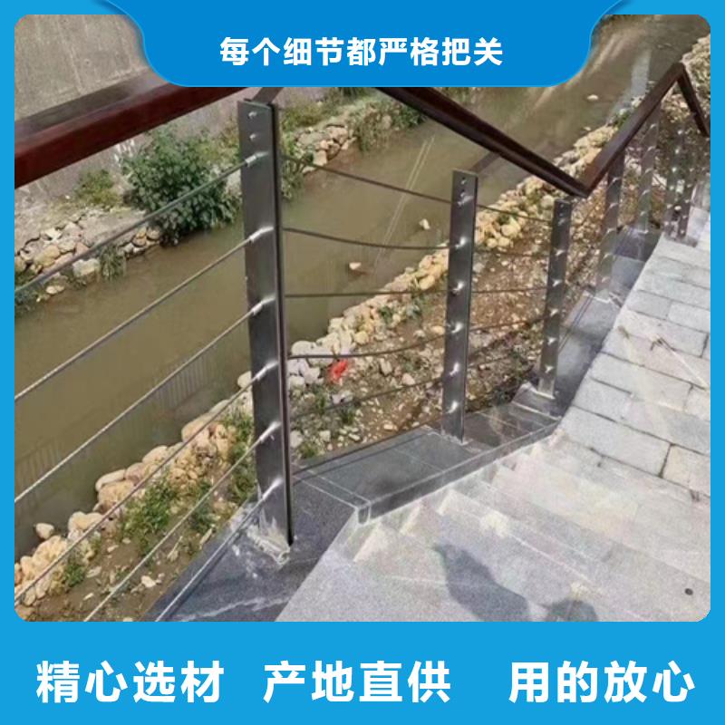 定制公园桥梁拉锁围栏_诚信企业