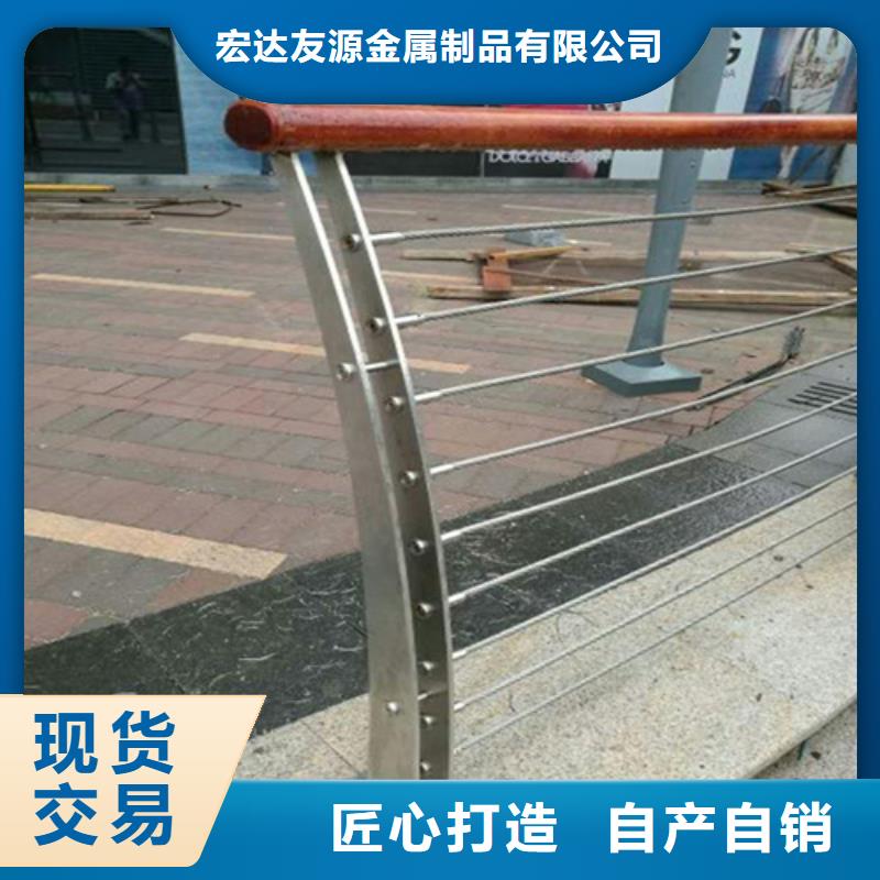 不锈钢绳索护栏 【道路防撞护栏】本地厂家值得信赖同城品牌