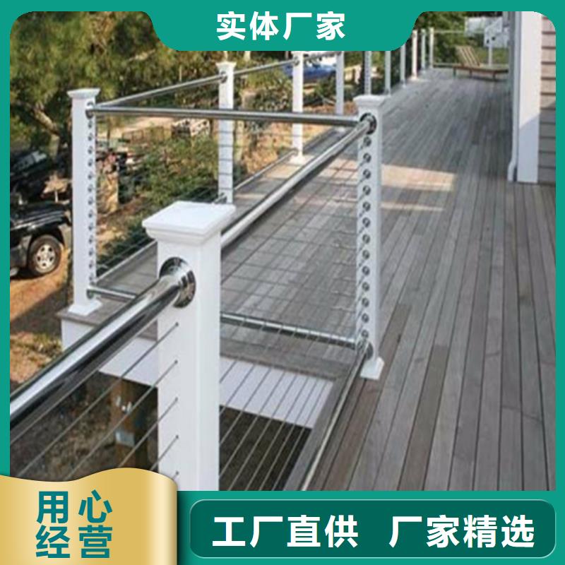 注重不锈钢绳索护栏活接头质量的生产厂家