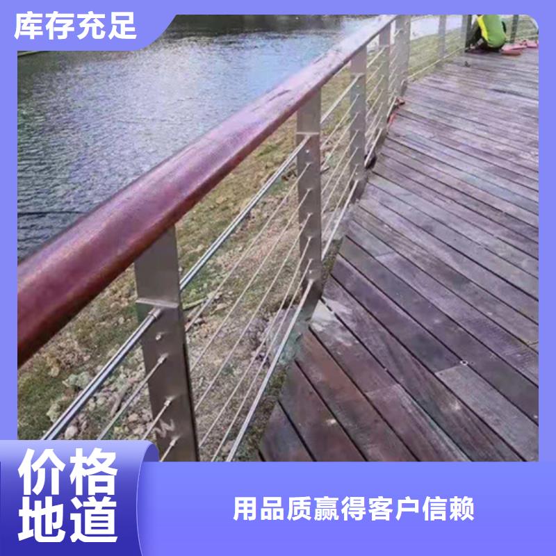 专业销售河道防护景区绳索护栏-靠谱