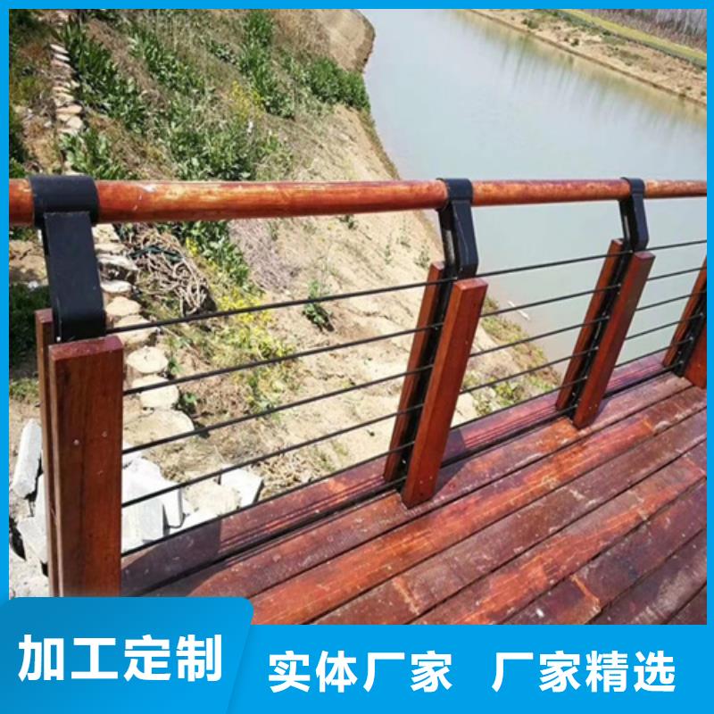 歡迎訪問-鋁合金護欄